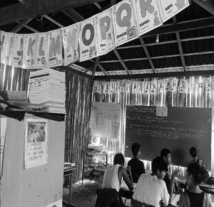 Divulgação de Defesa de Dissertação – Pedro L. A. Bossada – 27/02/2026 – 14h00 Divulgação de Defesa de Dissertação – Pedro L. A. Bossada – 27/02/2026 – 14h00